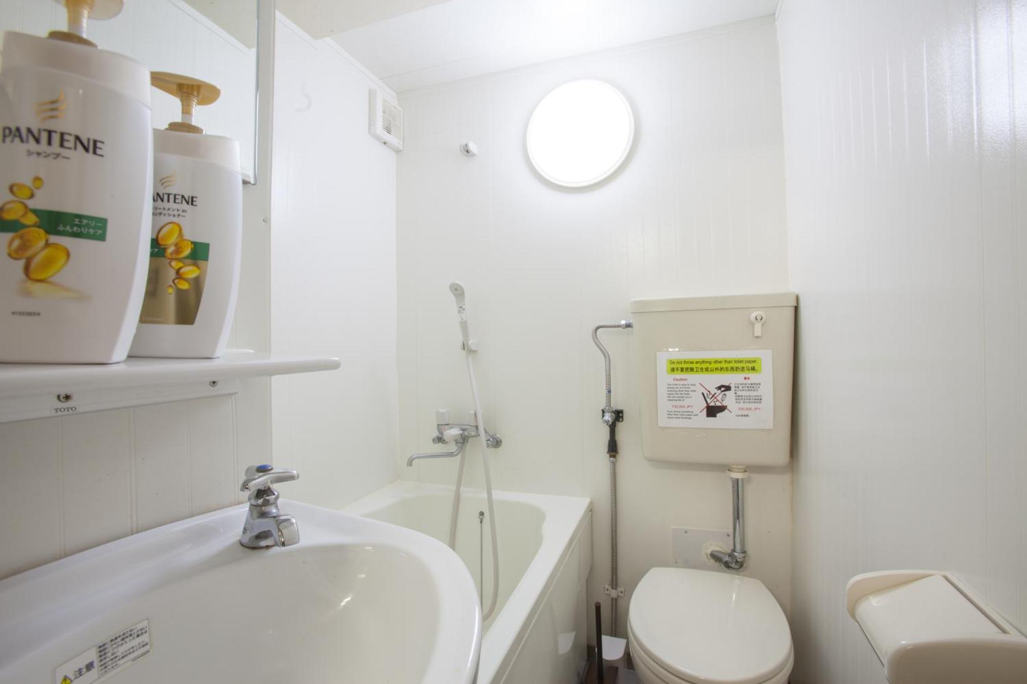 Yk Building Apartment โตเกียว ภายนอก รูปภาพ